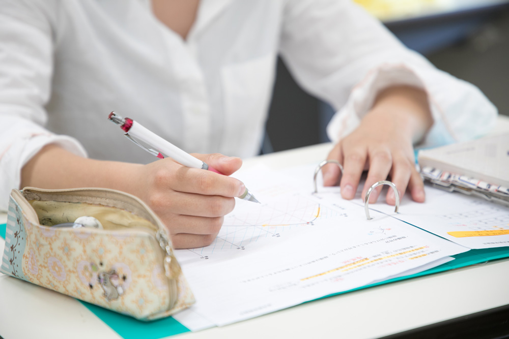 Various Specialized Courses Available